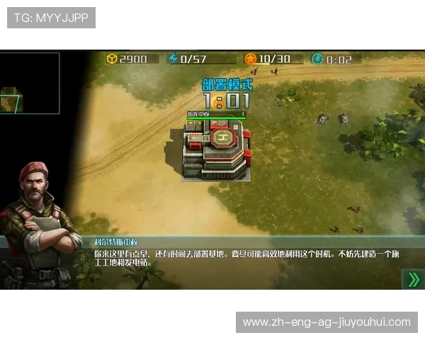 从战术角度解析如何在足球比赛中实现高效而隐蔽的偷袭进攻策略